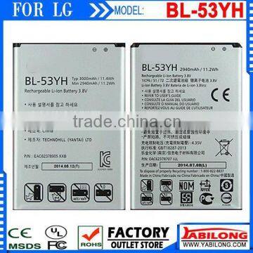 FOR LG G3 BATTERY D830 D850 VS985 D850 LG PHONE BATTERY