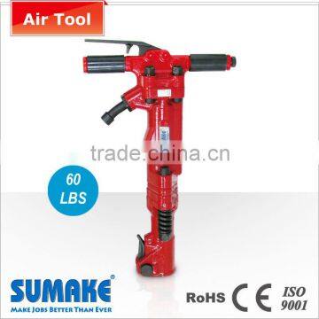 Sumake Pneumatic 60LBS Paving Breaker