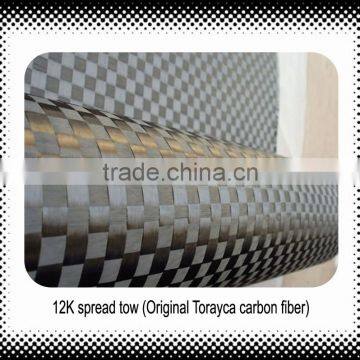 Spread tow carbon fiber cloth