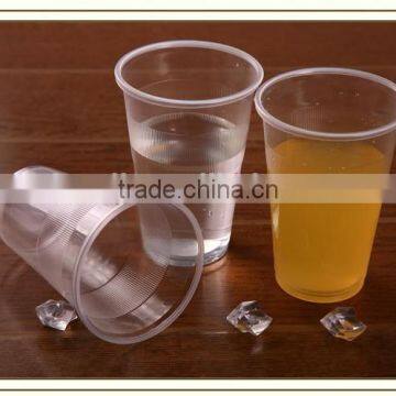 9oz 4.5g hot selling pp disposable plastic cup for party and camping