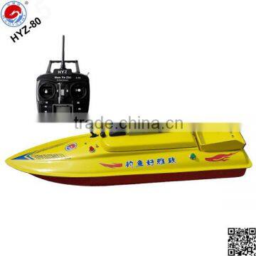 radio controlled boats HYZ-80 RC fishing bait boat