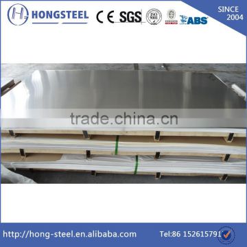 stock price 304 stainless steel sheet 304 316 stainless steel sheet with high quality