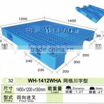 single grid surface stackable plastic type euro pallets price for sale 1412WHA