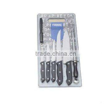 7pcs kitchen knife set