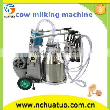 hot selling female milking machine Vacuum Pump Portable Goat Milker Milking machine used goat milking with high quality