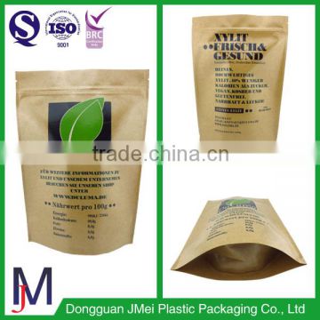 Resealable food grade kraft paper bag heat seal with zipper plastic bag for bread