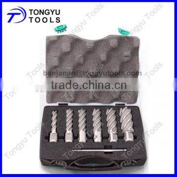 14~24mm, 7PCS HSS M2 Annular cutter set