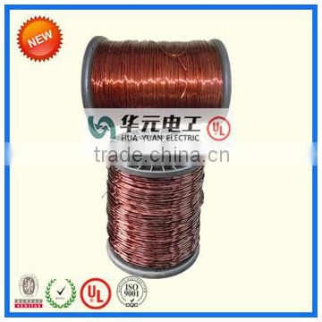 SWG enameled copper aluminum wire manufacturer