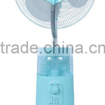 Hot Sale Mist Fan Water Mist Fan Mist cooling fan