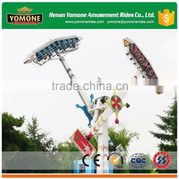 Thrilling amusement park rides kamikaze rides for sale