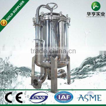 Stainless Steel multi bag filter water treatment plant water purification system