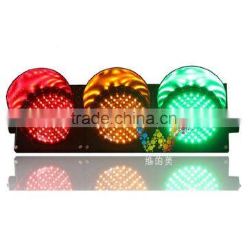 New design red yellow green PC housing 200mm LED traffic signal light