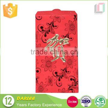 hot foil stamping chinese new year red packets