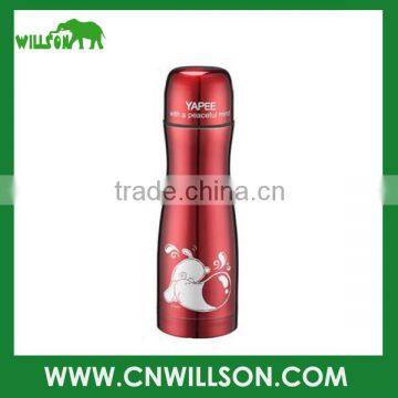 Wholesale Double Wall Customized Thermal Coffee Mug