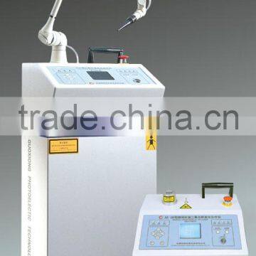 Sell JZ-1C 30W CO2 Laser Therapy Apparatus