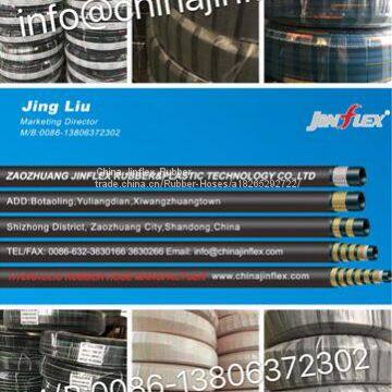 China Jinflex Oil/Water/Air Hose