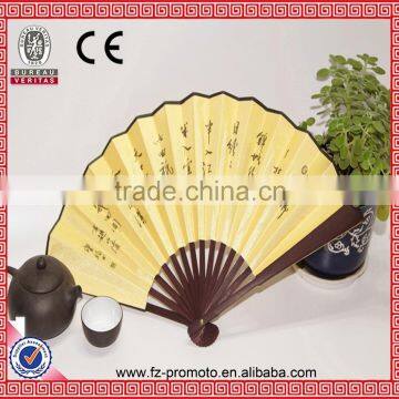 Cheap Bamboo Crafts Cheap Gifts Fans for Teenagers