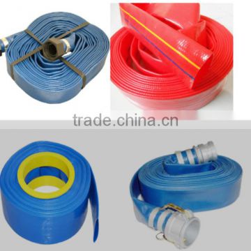 PVC LIGHT DUTY LAYFLAT HOSE