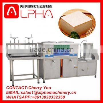 Automatic tofu making machine/ soya bean curd machine/ tofu making equipment