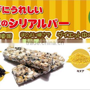 UNIMAT 5 Grains Stick Serial Bar Health Food Nutrients Made in Japan