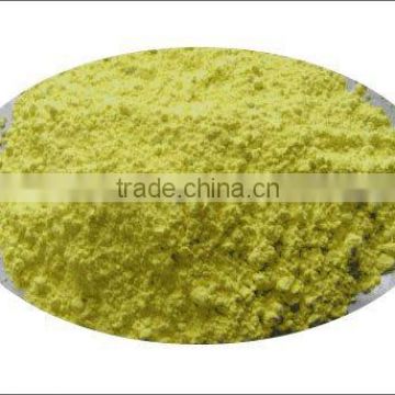 China professional design sulfur mill for sale