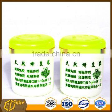 plastic royal jelly jar