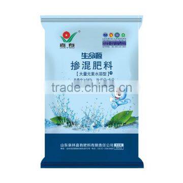 100% Water Soluble Fulvic Acid Fertilizer