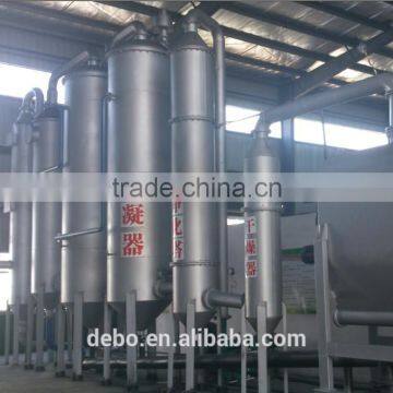 300Nm3 to 20000Nm3 Fixedbed Biomass Gasifier for Power Generator Rice Husk Power Plant photo-5