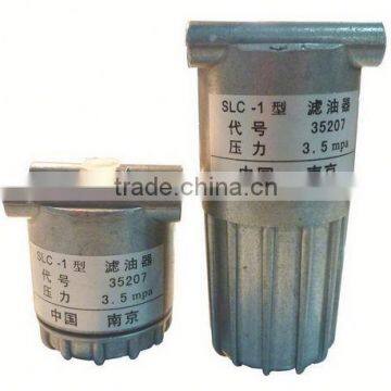 Various Efficient Used Rice Mill Machinery Gear Oil Pump