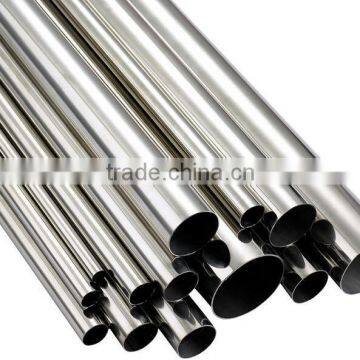 Top Quality Stainless Metal Tube From China Plant photo-3