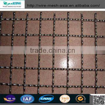 Barbecue Grill Mesh/ Crimped Wire Mesh