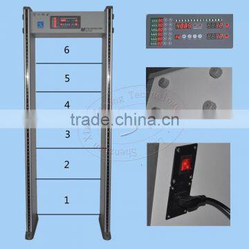 6 ZONES Economical Waterproof Walk-through Metal Detector Gate photo-2