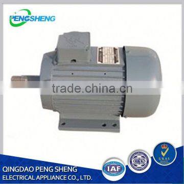 Aluminum Axial Fan Motor