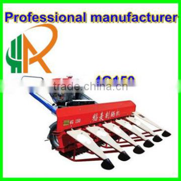 cutting width 180cm wheat reaper binder machine