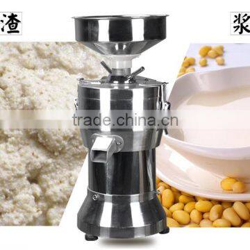 New Technology Industry Rice Milk,soybeanmilk Mill Machine photo-3