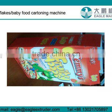 DPF60 full automatic corn flakes box packing machine