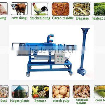 Animals Excrement Cow Dung Extrusion Machine/spin Dryer photo-6