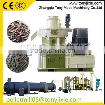 8-12T/H Complete straw hay pellet production line/pellet making line/pellet plant for sale