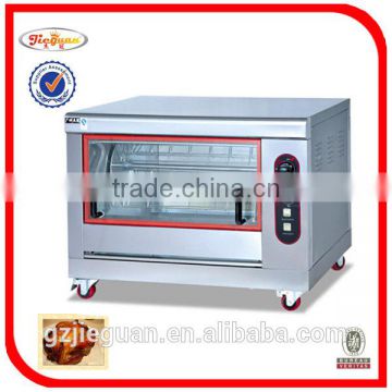 chicken grilling machine/Stainless steel gas chicken grilling machine GB-368