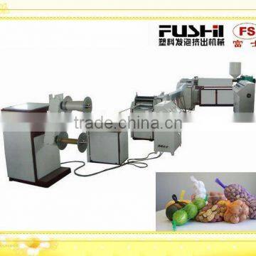 Garlic Net Making Machine(FS-65)