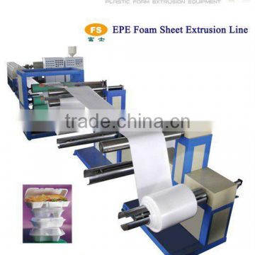 PS Foam Sheet Making LineFS-70/90)