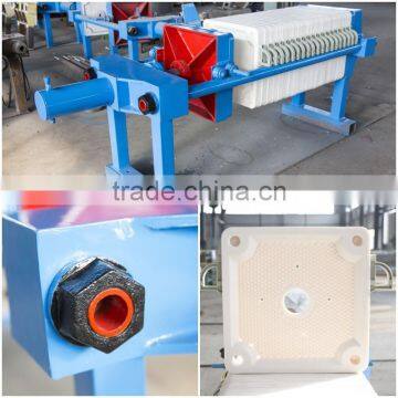 450 Company Price Used Cooking Oil Filter Machine photo-2