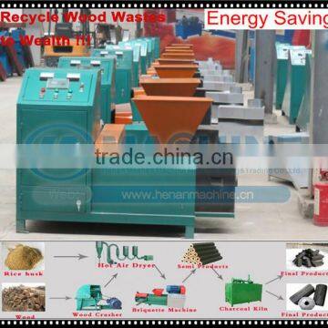 CE approved machine+de+briquette with factory price for sale