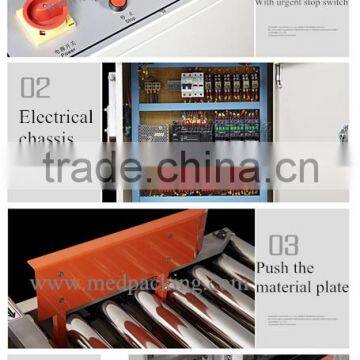 FXS5050 Corners Around Edge Automatic Sealing Machine photo-6