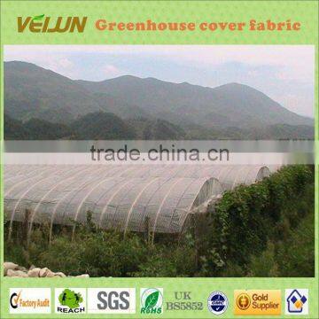 Super Width Non woven fabrics as covering material for greenhouse(WJ-AL-0014)