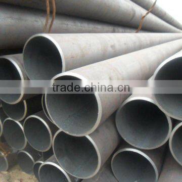 1045 hot rolled steel pipe