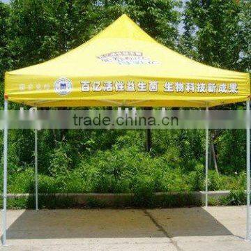3*3 outdoor advertising foldable tent