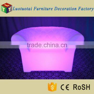 Plastic Battery Operated Color Changing LED Light Single Sofa for Home photo-2