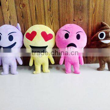 China Manufacturer Custom Brand Emoji Stuffed Toys photo-2