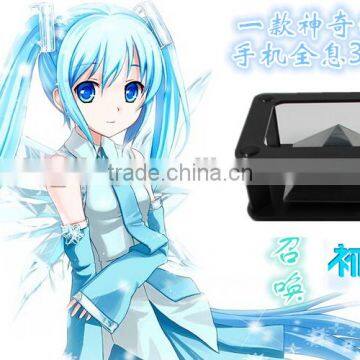 Newest Mini 3D Holographic Projection for 3.5~6.0 Inch Smart Mobile Phones 3D Laser Holographic Projection 3D Hologram Display photo-5